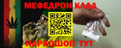 MDMA Premium VHQ Донецк