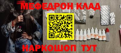 амф Дубна
