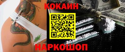 амф Дубна