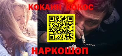MDMA Premium VHQ Донецк