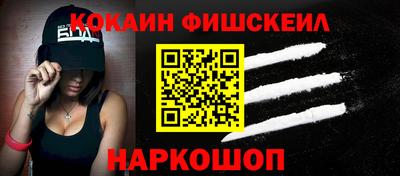 MDMA Premium VHQ Донецк