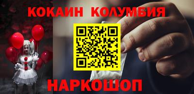 амф Дубна