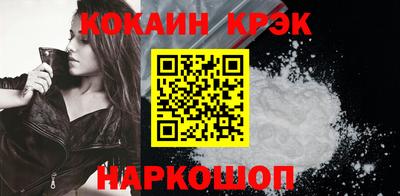 амф Дубна