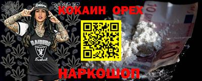 амф Дубна