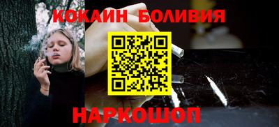 MDMA Premium VHQ Донецк