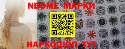 меф Донской