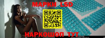 амф Дубна