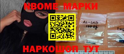меф Донской