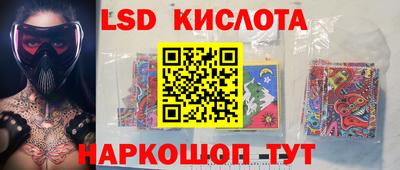 амф Дубна