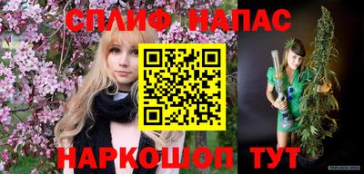 меф Донской