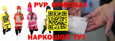 MDMA Premium VHQ Донецк