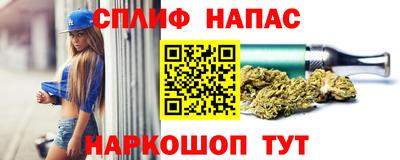 MDMA Premium VHQ Донецк