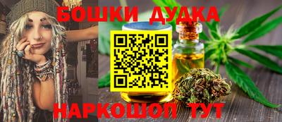 меф Донской