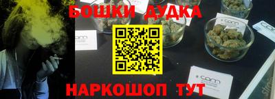 MDMA Premium VHQ Донецк