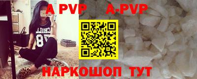 MDMA Premium VHQ Донецк