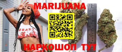 меф Донской