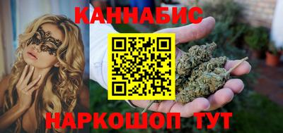меф Донской