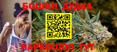 амф Дубна