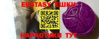 MDMA Premium VHQ Донецк