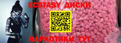 меф Донской