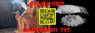 меф Донской