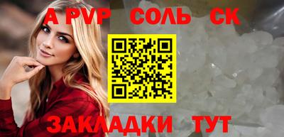 MDMA Premium VHQ Донецк