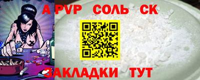 MDMA Premium VHQ Донецк