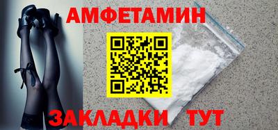 MDMA Premium VHQ Донецк