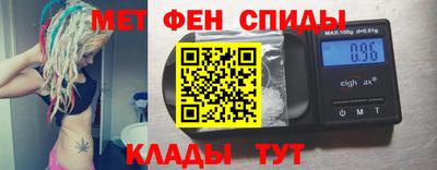 амф Дубна