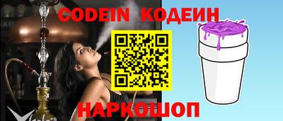 MDMA Premium VHQ Донецк