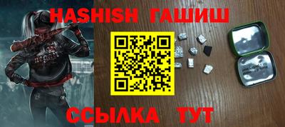 MDMA Premium VHQ Донецк