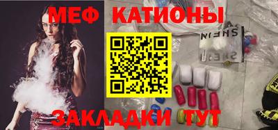 амф Дубна