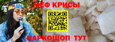 MDMA Premium VHQ Донецк