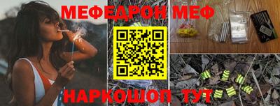 MDMA Premium VHQ Донецк