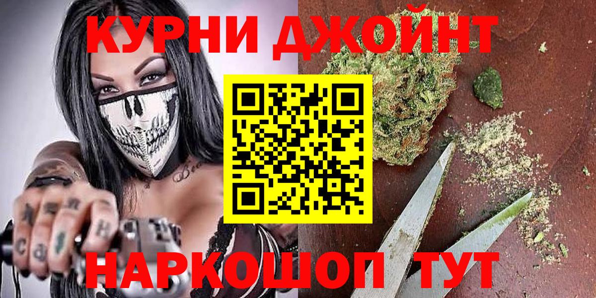 Конопля ГИДРОПОН Назарово